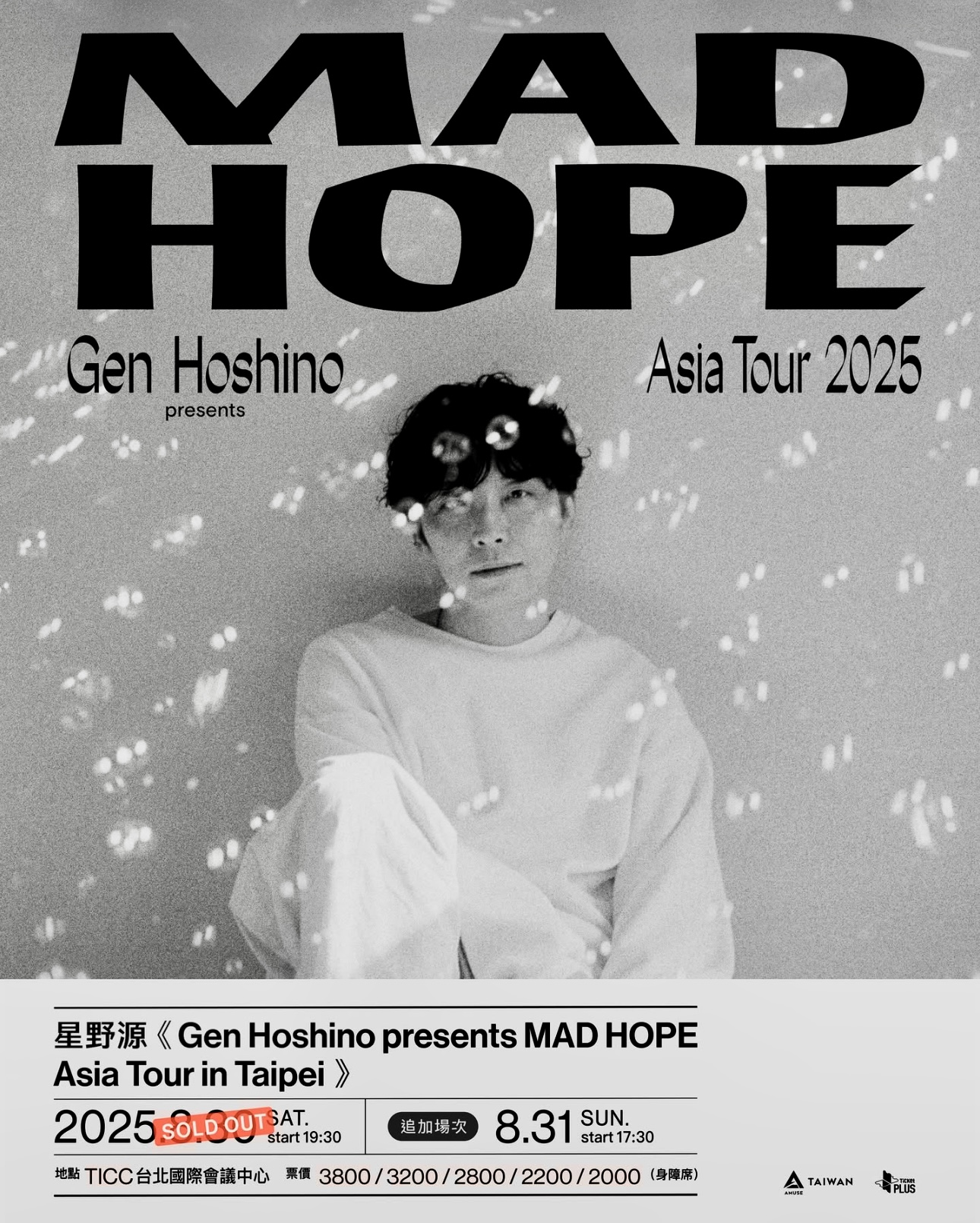 「画像テスト投稿」